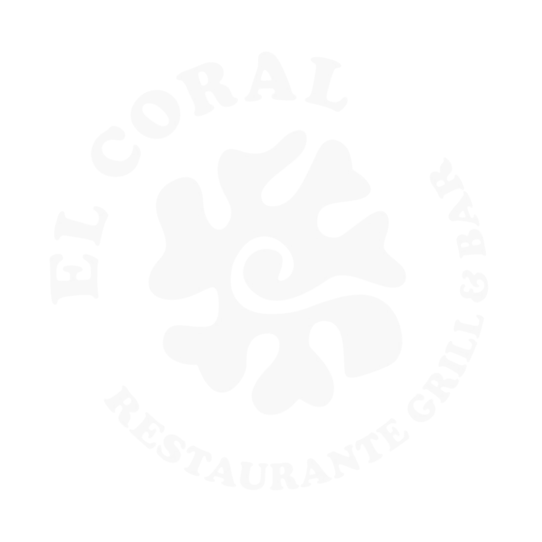 Logo El Coral